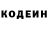 КЕТАМИН VHQ HCaptainDark