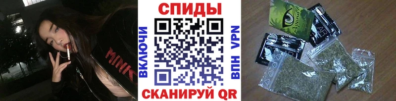 где можно купить Тарко-Сале Бутират 1.4BDO