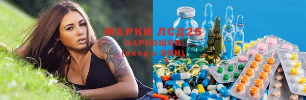 MDMA Premium VHQ Покров