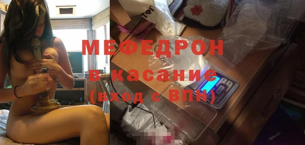 кокаин премиум Покровск