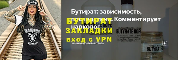 MDMA Premium VHQ Покров