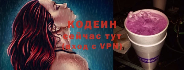 MDMA Premium VHQ Покров