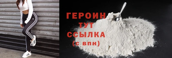 MDMA Пестово