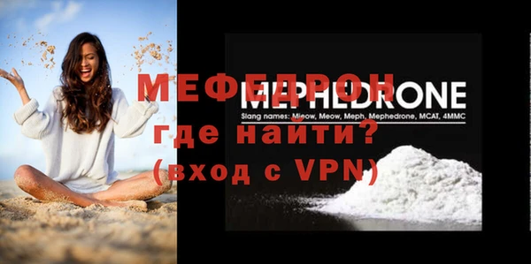 MDMA Premium VHQ Покров