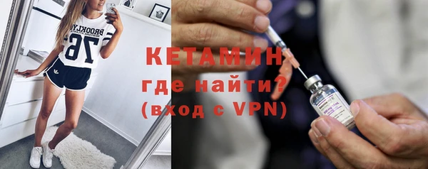 MDMA Premium VHQ Пересвет