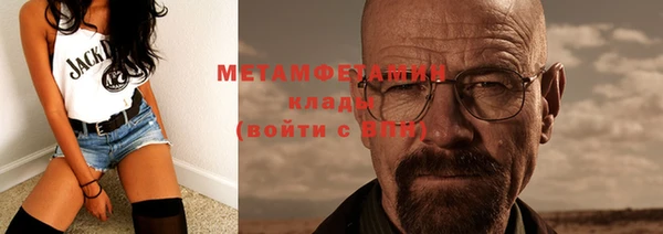MDMA Premium VHQ Покров