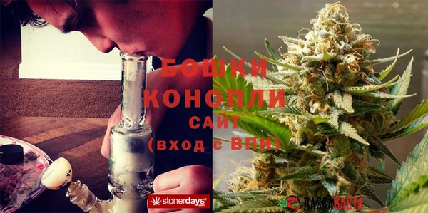кокаин премиум Покровск