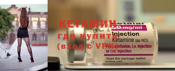 индика Покачи