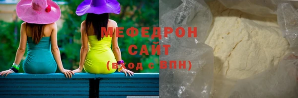 MDMA Premium VHQ Покров