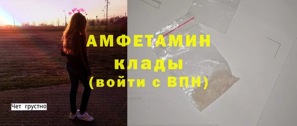 MDMA Premium VHQ Покров