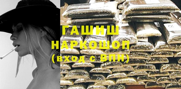 МДПВ Вуктыл