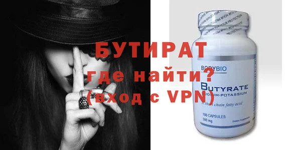 индика Покачи