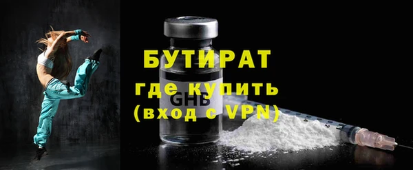 MDMA Premium VHQ Покров