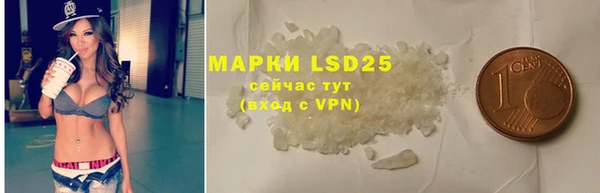 MDMA Premium VHQ Покров