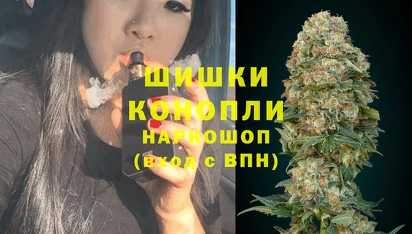MDMA Premium VHQ Покров