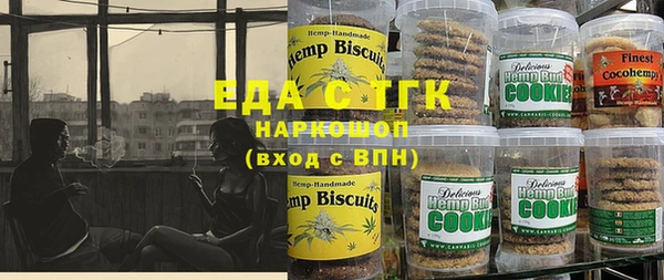 MDMA Premium VHQ Покров