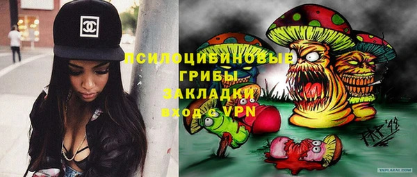 MDMA Premium VHQ Покров