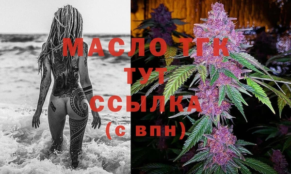 прущие крисы Воткинск