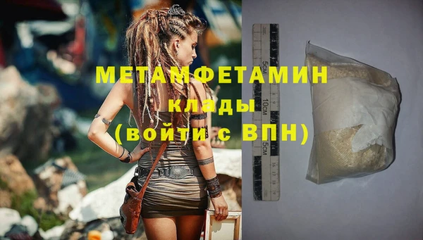 MDMA Premium VHQ Покров