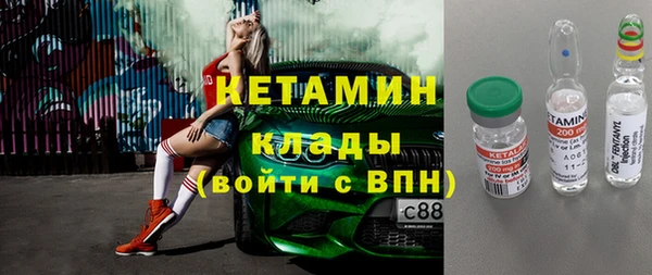 индика Покачи