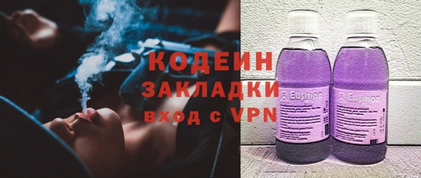 MDMA Premium VHQ Покров