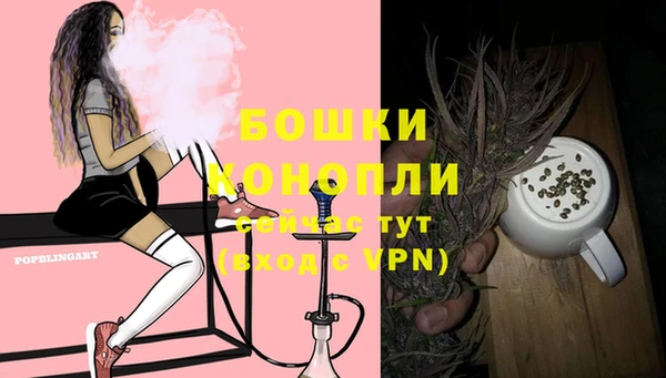 MDMA Premium VHQ Покров