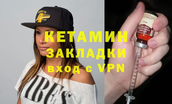 индика Покачи