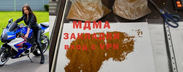 индика Покачи