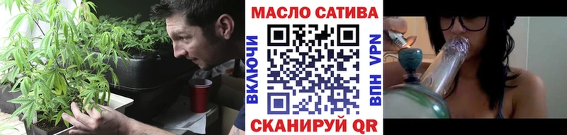 ТГК вейп  дарнет шоп  Тарко-Сале 
