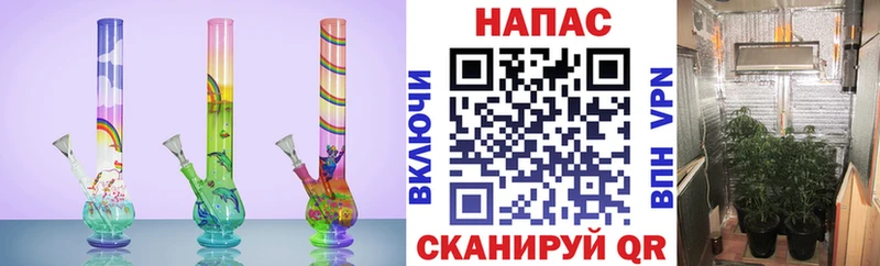 кракен маркетплейс  Тарко-Сале  Каннабис VHQ  купить наркотик 
